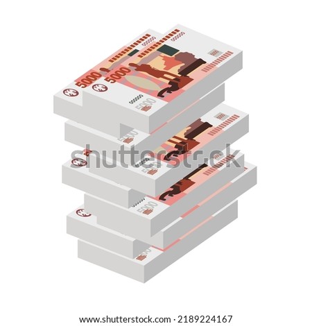 Russian Ruble Vector Illustration. Russia money set bundle banknotes. Paper money 5000 RUB. Flat style. Isolated on white background. Simple minimal design.