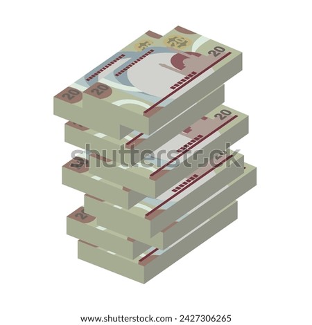 Bahraini Dinar Vector Illustration. Bahrain money set bundle banknotes. Paper money 20 BHD. Flat style. Isolated on white background. Simple minimal design.