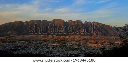 Similar – Image, Stock Photo Huasteca Monterrey Mexico