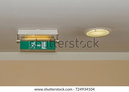 Similar – Image, Stock Photo emergency exit tarpaulin