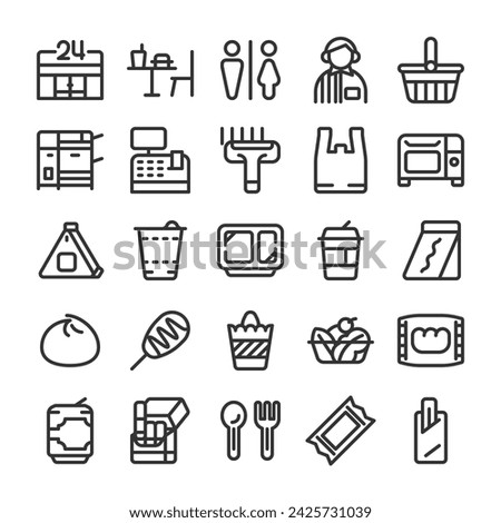 Convenience store products and services icon set