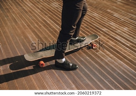 Skater Boys Feet