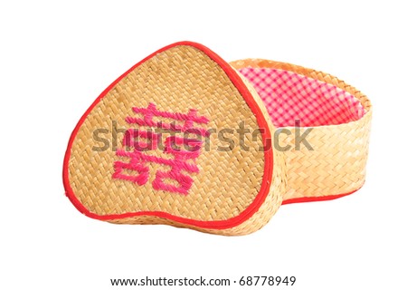 Straw Container With Chinese Character, Double happiness,