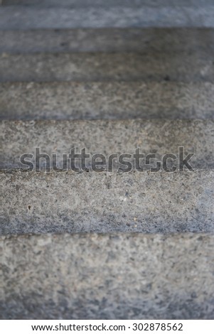 Stone steps taken in a large housing estate in London.