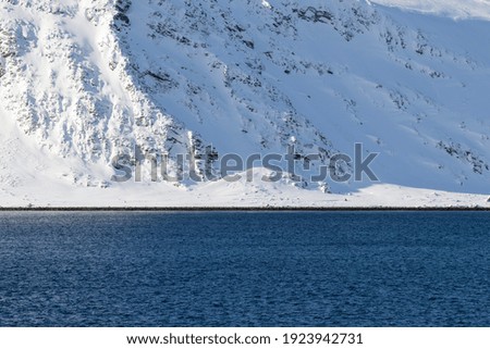 Scenery from a ship Norwegian sea near North Cape  Norway