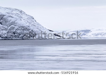 Kirkenes is a town in Sor Varanger municipality in Finnmark county, the far northeaster part of Norway