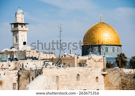Dome of the rock, Old city, Jerusalem