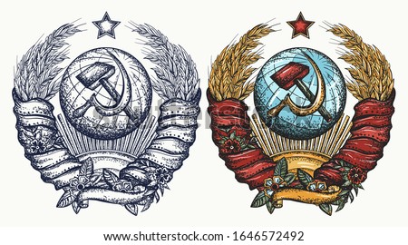 State emblem of Soviet Union.  Coat of arms USSR. Socialist Republics. Hand drawn vector. Tattoo and t-shirt design. Propaganda style. Communism and socialism art 