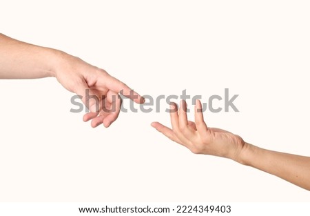 Similar – Image, Stock Photo Man reaches into a laundry basket