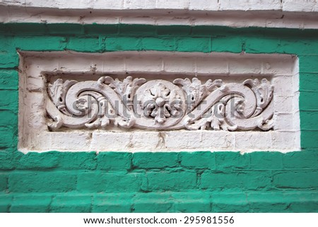 decorative molding - decoration of the facade of an old building