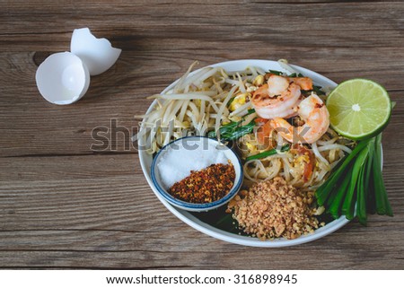 Stir-Fried Rice Noodle with Shrimps (Pad Thai), Thai Food, Thai Cuisine,Thai food rustic style,Asian Rice Noodles with Shrimps, Thai Dish Delicious