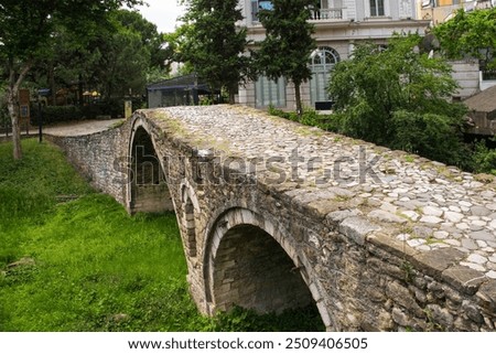 Similar – Image, Stock Photo Today no longer a special offer