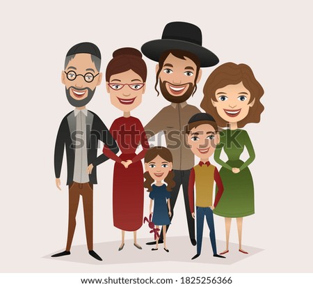 Jewish family. Boy, girl kids mother woman, father man parents, grandmother, grandfather Jew in kippah standing together. Wife, husband person with children. Jewish family portrait vector illustration ストックフォト © 