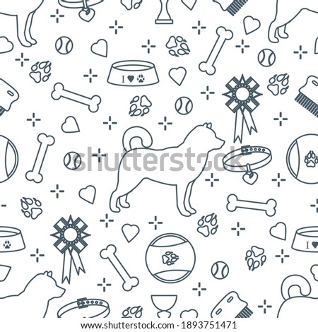 Vector seamless pattern illustration Dog Paw tracks Bone Bowl Collar Comb Toy Tennis ball Award Prize Animal background Pet shop, exhibition, veterinary clinic, shelter concept Design for fabric print