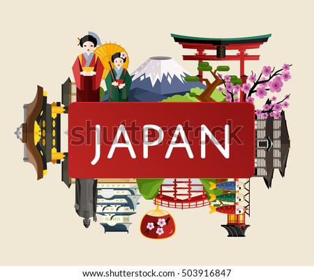 Adventure in Japan. Vector japanese world famous landmark, blossom sakura brnch, people wearing traditional oriental clothing. Travel Japan destination background with promotion lettering illustration