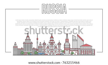 Russia landmark panorama with famous modern and ancient architecture in trendy linear style. Moscow city national landmarks on white background. Russian traveling and journey vector concept.