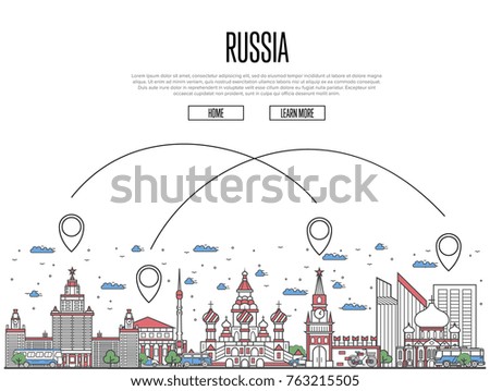 Travel Russia poster with national architectural attractions and air route symbols in trendy linear style. Moscow famous landmarks on white background. Worldwide airway tourism vector illustration.