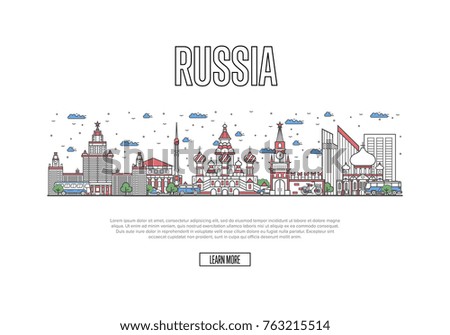 Travel Russia poster with architectural attractions in linear style. Worldwide traveling and time to travel concept. Moscow skyline with famous landmarks, country touristic trip vector background.