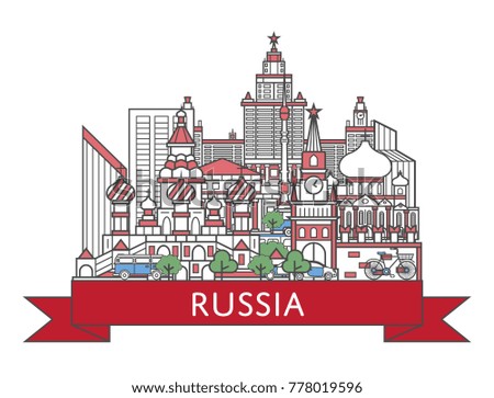 Travel Russia poster with national architectural attractions in trendy linear style. Moscow city famous landmarks on white background. Country tourism advertising and worldwide voyage vector concept.