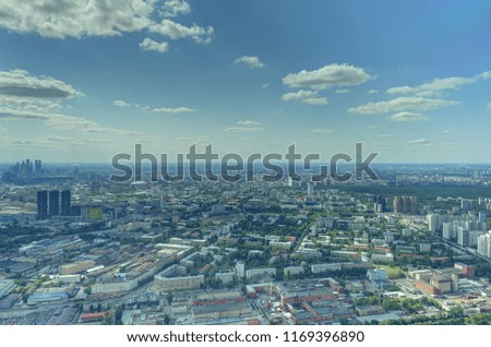 Moscow cityscape from above