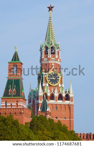 View of Spasskaya Tower of the Moscow Kremlin in the sunny September afternoon. Moscow, Russia
