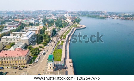 Russia, Irkutsk. Moscow Gate. Landmark on the embankment of the Angara River, From Dron  