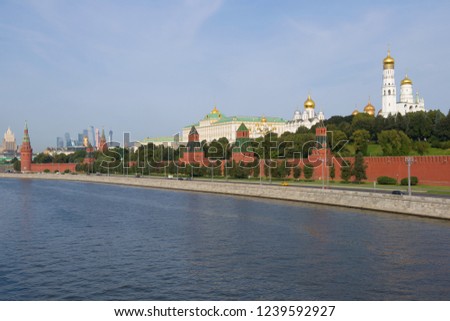 Moscow Kremlin on a September morning. Moscow, Russia
