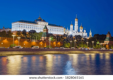 The Grand Kremlin Palace and the temples of the Moscow Kremlin in the evening landscape. Moscow, Russia