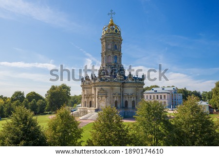 Church of the Sign of the Blessed Virgin Mary in Dubrovitsy on a sunny August day. Podolsk, Moscow region. Russia