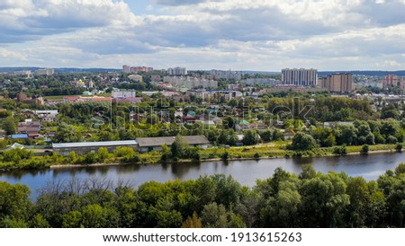 Dmitrov, Russia. Moscow Canal and views of the city of Dmitrov. Canal connecting the Moscow river with the Volga, Aerial View  