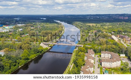 Dmitrov, Russia. Bridge across the Moscow Canal. Canal connecting the Moscow river with the Volga, Aerial View  