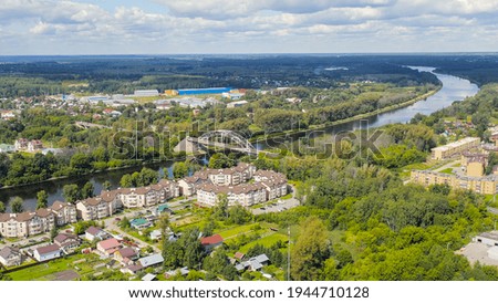 Dmitrov, Russia. Bridge across the Moscow Canal. Canal connecting the Moscow river with the Volga, Aerial View  
