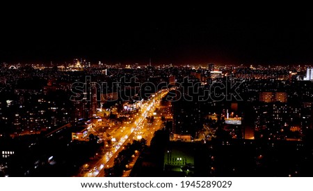 Moscow, Russia. Night aerial view of the city, Profsoyuznaya Street towards the center of Moscow, Aerial View  