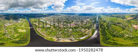 Dmitrov, Russia. City center. Moscow Channel. Aerial view. Panorama 360