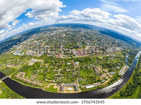 Dmitrov, Russia. City center. Moscow Channel. Aerial view
