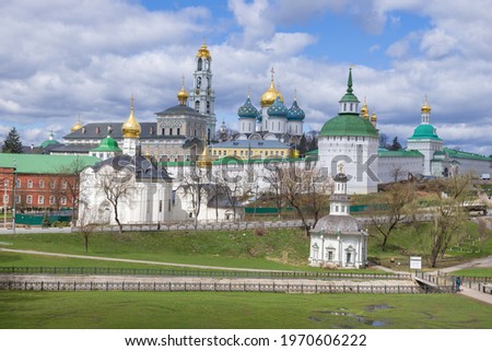View of the Holy Trinity Sergius Lavra on a sunny April day. Sergiev Posad. Moscow region, Russia