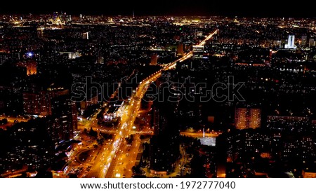 Moscow, Russia. Night aerial view of the city, Profsoyuznaya Street towards the center of Moscow, Aerial View  