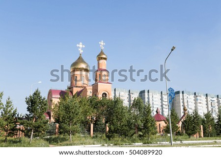 St. Nicholas Cathedral. Temirtau, Kazakhstan