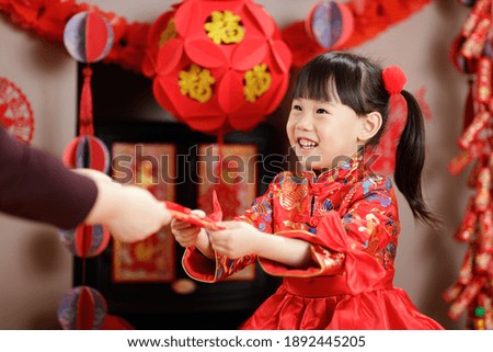 Chinese young girl  traditional dressing up with a 