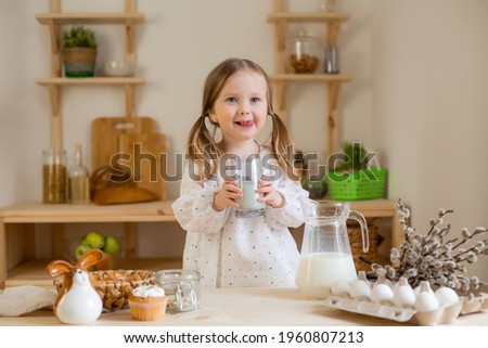 Similar – Image, Stock Photo Baby Girl Drinking Milk