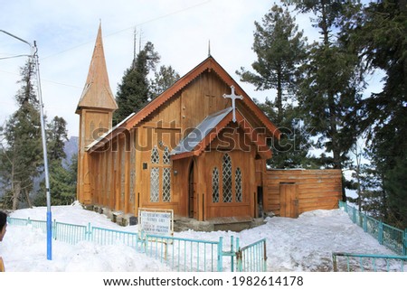 Similar – Foto Bild Sankt Mattäus-Kirche außen