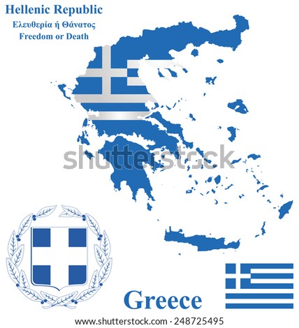 Flag and national coat of arms of the Hellenic Republic overlaid on detailed outline map isolated on white background national motto Freedom or Death 
