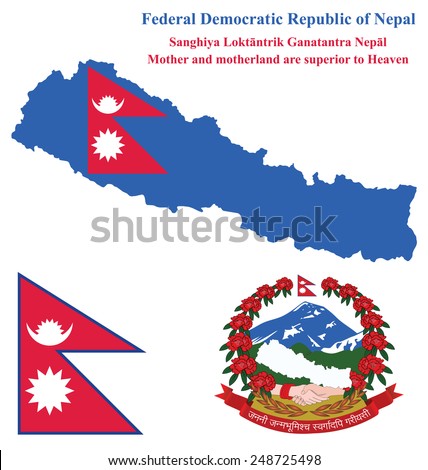 Flag and national coat of arms of the Federal Democratic Republic of Nepal overlaid on detailed outline map isolated on white background 