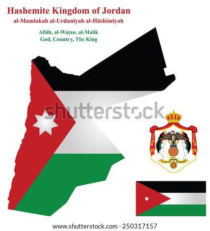Flag and coat of arms of Hashemite Kingdom of Jordan overlaid on detailed outline map isolated on white background 