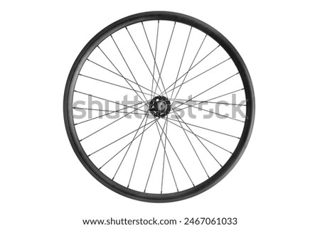 Image, Stock Photo Front wheels, spokes and forks of a couple vintage bicycles