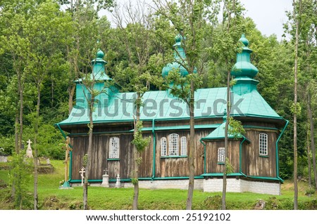 Wooden Greek Catholic Church of the Falling Asleep of the Virgin Mary (currently an Orthodox Church) from 1888. Szczawne, Poland.