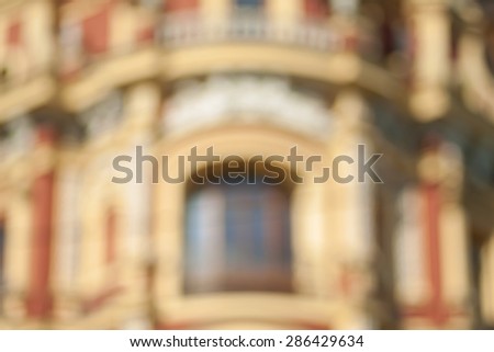 Blurred background photo.Architecture bokeh.Defocused abstract photo.Background out of focus.Can use as wallpaper, design.Summer blurry city backdrop.Travel out of focus photos.Fairy defocused photos