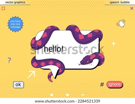 Similar – Image, Stock Photo #AS# Privacy Sucks! As long as it’s not YOUR data!
