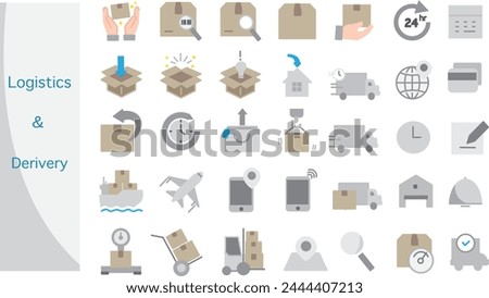 Delivery - logistics icons set Moving - Home delivery - Simple color icon design illustration set material for domestic and overseas shipping