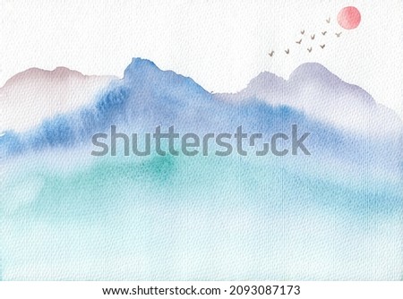 Watercolor illustration of colorful mountains, sun and birds. Oriental peaceful landscape. Use for print, poster, banner, meditation background. Serene calm Asian style artwork. Original painting.